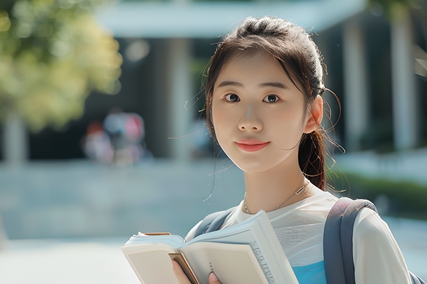辽宁师范大学官网地址是多少