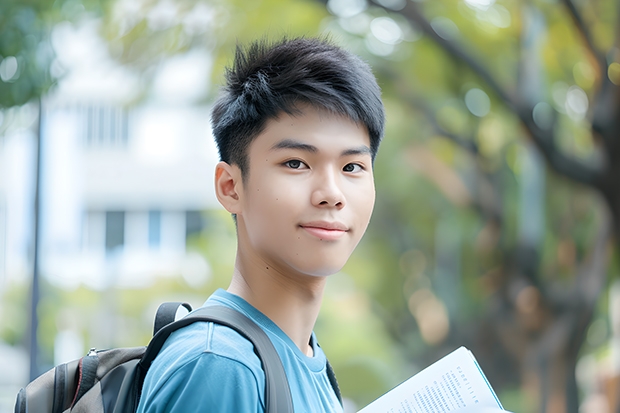 广东自考类全日制的学校有哪些？出来文凭怎么样？难考不？学费怎样？有珠海的吗？