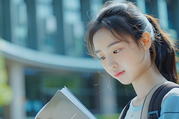电子科技大学怎么样